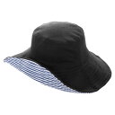 【5400円以上で送料無料】 旅行用品 折りたためるリバーシブルUV帽子【T60660】