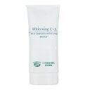 三洋薬品HBC 医薬部外品 ホワイトニングCA チューブタイプ 50g 乾燥 しみ くすみ そばかす トラネキサム酸 保湿 紫外線 UV メラニン 抗炎症 ターンオーバー