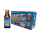 タウリン3000mgとローヤルゼリー60mgを配合した糖類ゼロでカロリー14kcalの栄養ドリンクです。血糖値やカロリーが気になる方にも飲んで頂ける滋養強壮・肉体疲労時の栄養補給におすすめです。 お召し上がり方成人(15歳以上)1日1回1本(100mL)を服用してください。 食生活は、主食、主菜、副菜を基本に、食事のバランスを。 商品名 三洋カイザー3000 ゼロ[指定医薬部外品] 販売名 ビタカイザー3000 ゼロ 成分・分量 1日量(1本：100ml)中 タウリン 3000mgローヤルゼリー 50mgチアミン塩化物塩酸塩(ビタミンB1) 10mgリボフラビン(ビタミンB2) 2mgピリドキシン塩酸塩(ビタミンB6) 6mgニコチン酸アミド 20mg無水カフェイン 50mg添加物としてエリスリトール、スクラロース、クエン酸、DL-リンゴ酸、安息香酸Na、香料、アルコール、グリセリンを含みます。・本剤に含まれているリボフラビンにより、尿が黄色になることがあります。生薬成分を含むため、まれに沈殿を生じることがありますが、薬効には支障ありません。 効能・効果 ・滋養強壮・虚弱体質・肉体疲労・病中病後・食欲不振・栄養障害・発熱性消耗疾患・産前産後などの場合の栄養補給 用法・用量 成人(15歳以上)1日1回1本(100mL)を服用する。用法・用量を守ること。(他のビタミン等を含有する製品を同時に使用する場合には過剰摂取に注意すること) 使用上の注意 [注意すること] 次の場合は、直ちに服用を中止し、この製品を持って医師又は薬剤師に相談すること・しばらく服用しても症状がよくならない場合 保管及び取扱い上の注意 (1)直射日光の当らない涼しい所に保管すること。(2)小児の手の届かない所に保管すること(3)他の容器に入れ替えないこと。(誤用の原因になったり品質が変わる)(4)使用期限の過ぎた製品は服用しないこと。 生産国 日本 販売者名 三洋薬品HBC株式会社東京都豊島区西池袋2-39-6池袋ツルミビル3F 広告文責 三洋薬品HBC株式会社0120-901-130 関連ワード タウリン ローヤルゼリー チアミン塩化物 リボフラビン ピリドキシン塩酸塩 ニコチン酸アミド 無水カフェインビタミンB1 ビタミンB2 ビタミンB6 日本製 指定医薬部外品