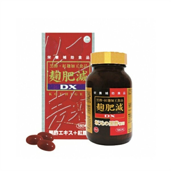 第一薬品工業 麹肥減DX （180包） 黒酢 置き換えダイエット