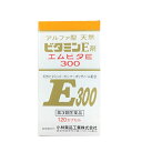 【第3類医薬品】小林薬品工業 エムビタE300 栄養剤 ビタミンE 末梢血行障害 更年期