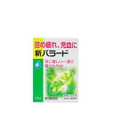 東亜薬品 新バラ－ド800 目薬 目の疲れ 結膜充血 眼病予防 紫外線その他の光線による眼炎 眼瞼炎 ハードコンタクトレンズを装着しているときの不快感 目のかゆみ 目のかすみ