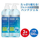 【送料無料】【1本あたり1,925円】【ポイント10倍実施中