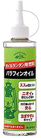 カメヤマ パラフィンオイル 250ml 日本製 オイルランタン ランプオイル キャンプ アウトドア キャンドル カメヤマキャンドルハウス