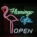 S.H.O ENTER PRISE lITC FLAMINGO CAFE 384394 lI t~S JtF AJ CeA fBXvC X SHOP Vbv o[