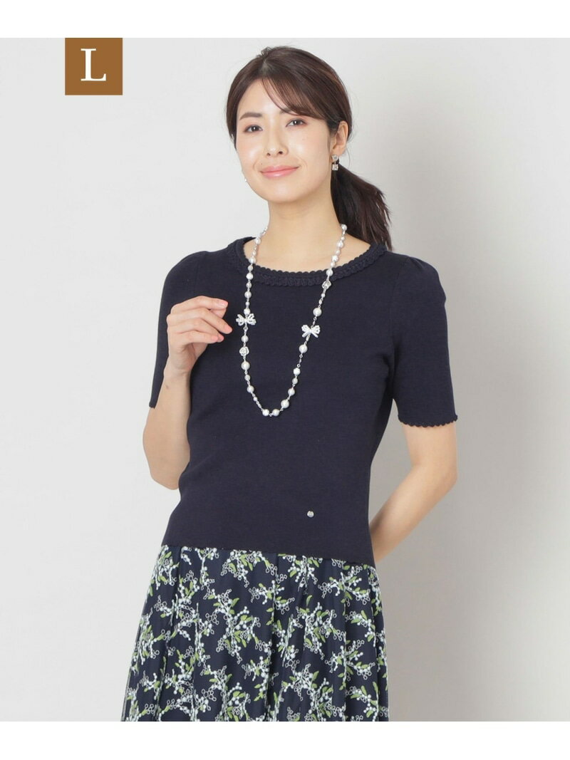 【SALE／48%OFF】【L】クロシェ編み プルオーバーニット TO BE CHIC サンヨー エルサイズ トップス ニ..