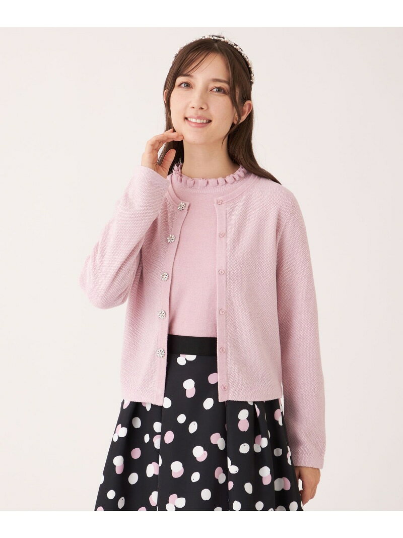 レーヨンモール カーディガン TO BE CHIC トゥー ビー シック トップス ニット グリーン ブラック ピンク【送料無料】[Rakuten Fashion]