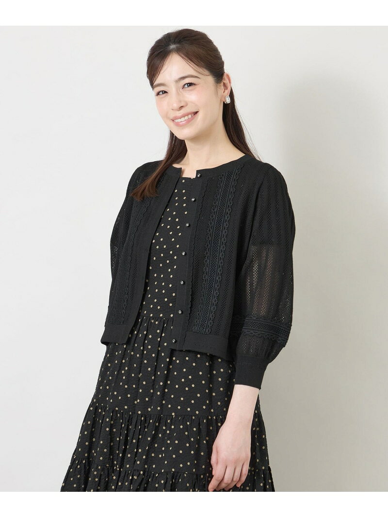 Rakuten - ライトシアーレースアクセント カーディガン TO BE CHIC トゥー ビー シック トップス ニット ホワイト ブラック【送料無料】[Rakuten Fashion]