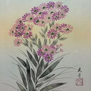 色紙絵 手描き 2枚組 No1絵画 色紙 日本画 和風花 カーネーション 菊
