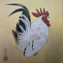 色紙絵 プリント 5枚組 No13絵画 色紙 日本画 印刷干支 とり にわとり 申 さる 子 ねずみ 正月 新年