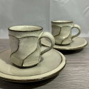 コーヒー碗皿 ペア 小石原焼 要窯 荒牧要 白 2客組 2客揃え セット 受け皿付き ソーサー付き陶器 コーヒーカップ コーヒー茶碗 カップ&ソーサー モダン 面取り らせん カフェ 喫茶店 レストラン
