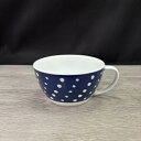 スープカップ 染抜しぼり 美濃焼 シチューカップ デザートカップ 陶器 磁器 食器 軽量 水玉模様 水玉 ドット サラダ シリアル ヨーグルト インディゴ 藍 ...