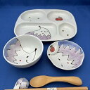 KIDS ランチプレート 4点揃え 木製スプーン箸付きハリー 波佐見焼 キッズ 子供絵 イラスト 子供用食器 ミニ 食器 ワンプレート 仕切り皿 お碗 小皿 取...