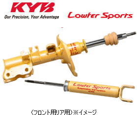 KYB（カヤバ）ローファースポーツショックアブソーバ1台分スバル XV　GP7（2012/10〜）2.0i,2.0i-L　AWDXV　HIBRID　GPE（2013/03〜）2.0i,2.0i-L　AWD※除くEyeSight