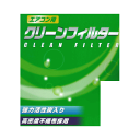 ●3層構造のフィルターで車内清潔・快適ドライブ！ ●定期交換で車内を清潔・快適に！ ※交換の目安は1年または15000km ●信頼性を重視した日本製 スズキ車用・マツダ車用・日産車用 該当純正番号：95861-82K00 【主な適合車種】 パレット　08.02&#12316; ワゴンR　08.09&#12316; ラパン　08.11&#12316; パレットSW　09.09&#12316; AZワゴン　08.10&#12316; キャロル　12.06&#12316; ルークス　09.12&#12316;