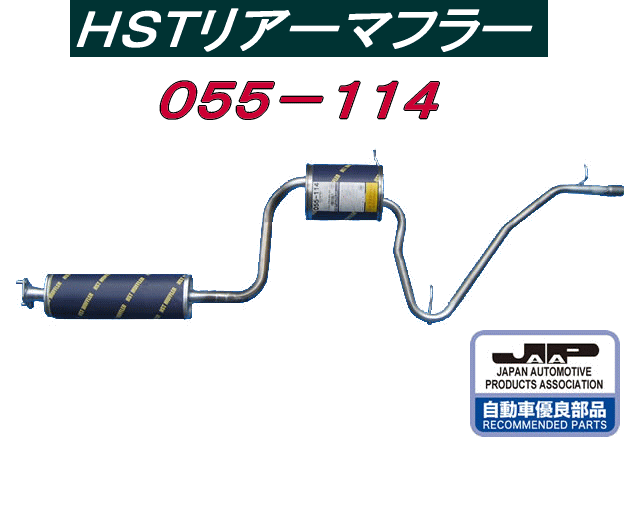 L502Sミラ☆ステンレス シングル出しマフラー - メルカリ