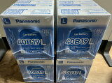 Panasonic ( ѥʥ˥å ) Хåƥ꡼ 40B19L 1ġ