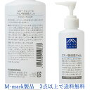 M-mark アミノ酸浸透ジェル 150mL