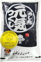 人気ランキング第23位「サンユウダイレクト楽天市場店」口コミ数「31件」評価「4.87」元気つくし 金のめし丸マーク付 福岡県産 精米 令和5年産