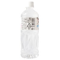 細野の天然水555ml×24本シリカ69mg/L