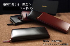 https://thumbnail.image.rakuten.co.jp/@0_mall/sanyu/cabinet/05666269/07721491/15141nn.jpg