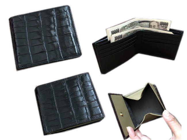 【TENDER】財布【二つ折り財布】牛革　外ボックス型小銭入れ付二つ折り財布