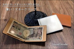 https://thumbnail.image.rakuten.co.jp/@0_mall/sanyu/cabinet/08061.jpg