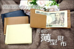 https://thumbnail.image.rakuten.co.jp/@0_mall/sanyu/cabinet/304067.jpg