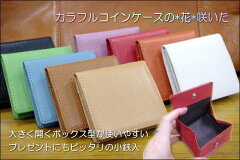 https://thumbnail.image.rakuten.co.jp/@0_mall/sanyu/cabinet/460917.jpg