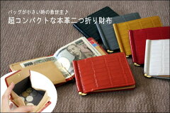 https://thumbnail.image.rakuten.co.jp/@0_mall/sanyu/cabinet/p78011.jpg