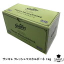 サンモレ フレッシュマスカルポーネ 1kg(1000g)( 