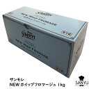 【商品情報】 種類別：ナチュラルチーズ 製造国：日本 原材料：ナチュラルチーズ 、食塩、寒天 / 安定剤(グァーガム) 食品の状態：パック アレルギー物質：乳 栄養成分表示：栄養成分(100g当たり) エネルギー:253　水分:67.3　蛋白質:4.7 脂質:25.2　灰分:0.9　炭水化物:4.7 ナトリウム(mg):244　カルシウム(mg):59　 食塩相当量:0.6 トランス脂肪酸:0.61 賞味期限：2024.9.17 単品重量：1000g 保存方法：要冷蔵(10℃以下) 商品温度帯：冷蔵品 賞味期限について： 賞味期限は未開封の状態で適切な温度帯・保存方法で 保存した時に品質が保たれる期限になります。圧倒的な作業性抜群なナチュラルチーズ。冷蔵庫から出した直後でも柔らかく、 他の材料と混ぜ合わせることができます。そのままスプレッドとして塗って頂いても！ 【使用例】レアチーズケーキ、スフレチーズケーキ、スプレッド などなど