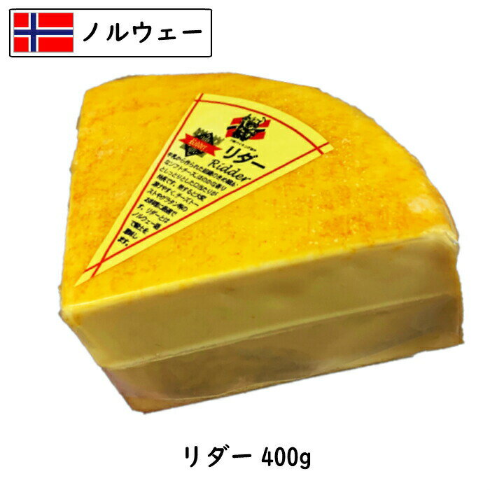 ()Υ륦  400gå(400gʾ太Ϥ)(Ridder cheese)(̲ )(å)()