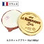 (SALE) (̣¡2024.5.21) ե󥹻 롦륹ƥå ֥꡼  1kg(1000g)(LE gRAND RUSTIQUE Brie Cheese) ̳  򥫥