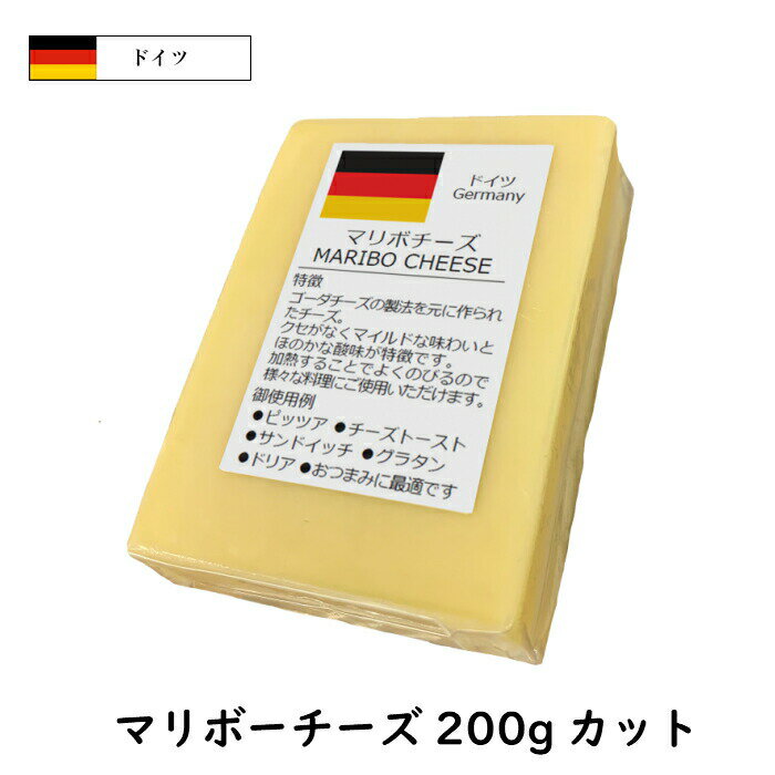 (13kg/カット)アイルランド モッツァレラ チーズ 1kg×13個セット