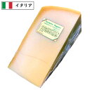 (5kg/カット) パルミジャーノ レッジャーノ 1kg×5個セット 送料無料 チーズ 24ヶ月熟成 ザネッティ パルミジャーノ レジャーノ イタリア産 DOP...