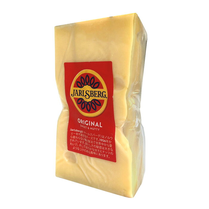 SS限定★10%OFF (カット)ノルウェー ヤールスバーグ チーズ 200gカット sanyu33-10002397 Cheese専門店 チーズの三祐 サンプル画像3
