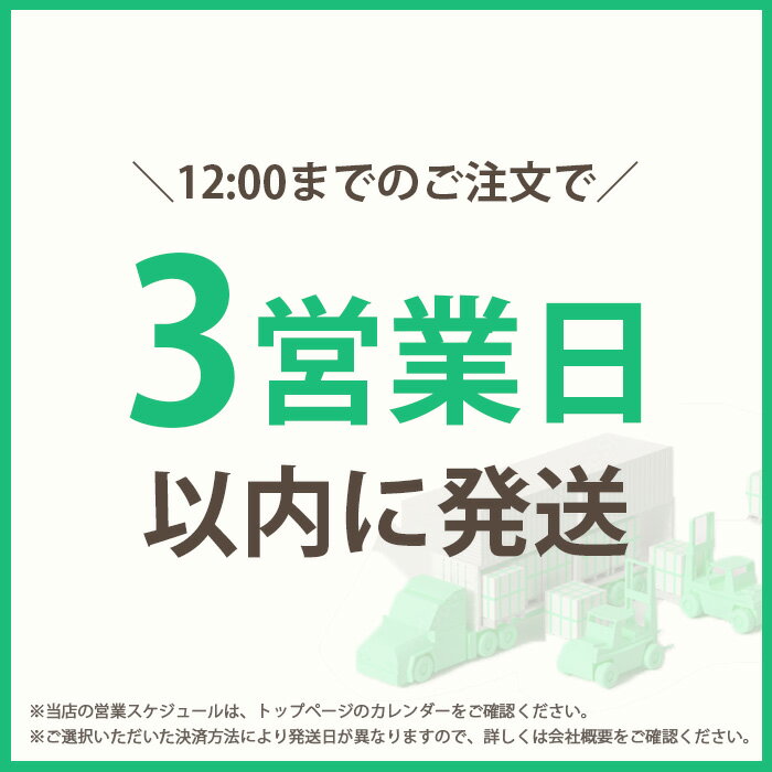 (3��) ������ �饯��å� ������ �ޥ���� ������ 2.5kg���åȡ�3�ĥ��å�(7.5kg)