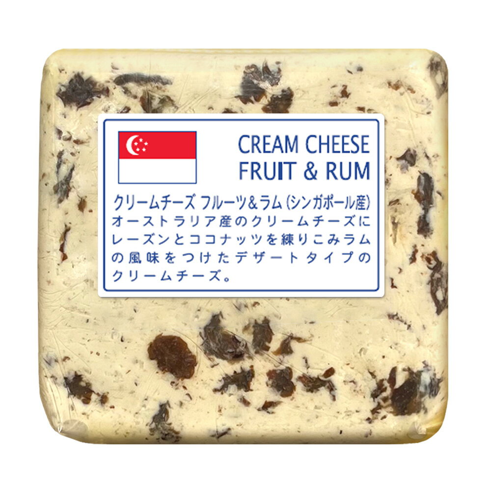 楽天市場】スクリーム（クリームチーズ｜フレッシュ）：チーズ<チーズ