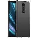 送料無料 スマホケース Xperia 1 マット ケース docomo SO-03L au スマホケース SOV40 xz3 ケース xperia xz3 ケース xperia xz3 so-011 xperia xz3ケース マグネットなし ケース 薄型 耐衝撃 カバー