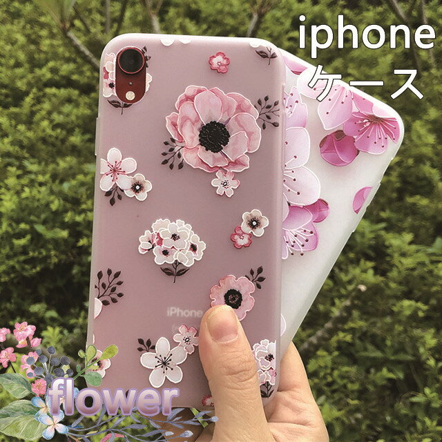 おしゃれ 人気 アップル iPhone12ケース iPhone12 ケース ストラップリング ハンディベルト付き花柄 Iphone12 proスマホケース押し花 女性 かわいい 傷つけ防止 アイフォン 12mini 用ケース ドライフラワー 手作り シリコン 柔軟 半透明 保護ケース