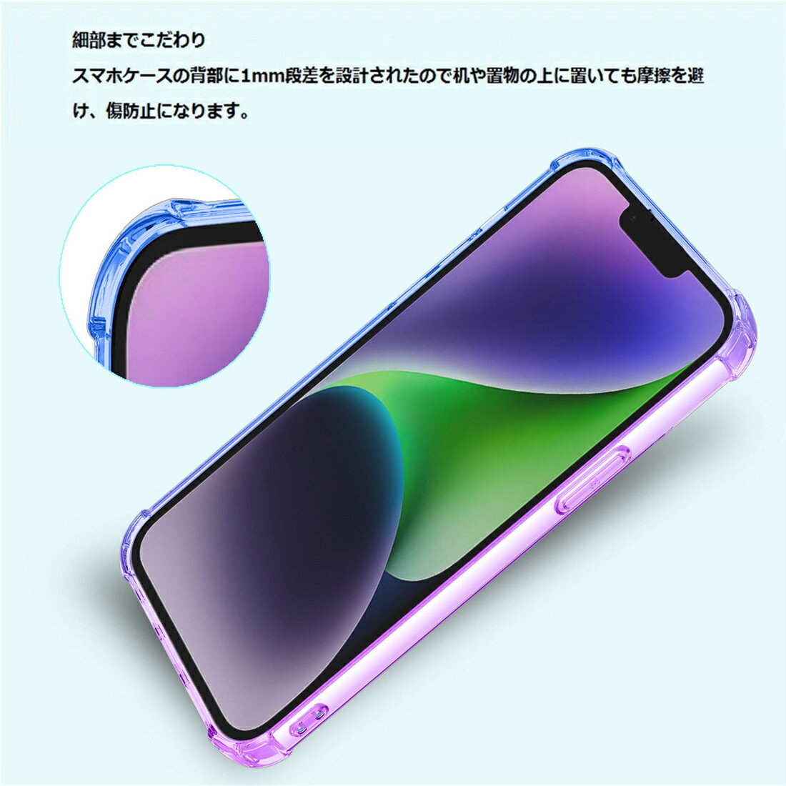 iphone14 promax ケース TPU...の紹介画像3