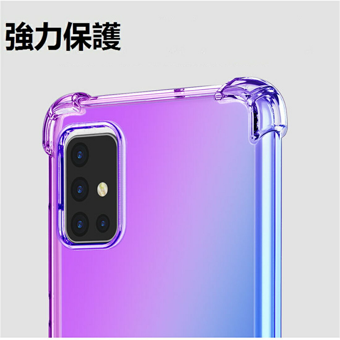 galaxy ケース TPU グラデーション ...の紹介画像3