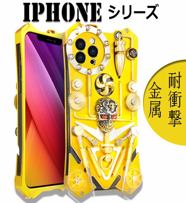 lCiPhone13pA~jEیP[XiPhone13ProMaxpA~op[P[XŋJo[iPhone13Jo[jiPhone13progуJo[iPhone13P[X^ϏՌP[XX}zP[XJo[aug