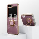 保護フィルム付かず Galaxy Z Flip6 ケース Galaxy Z Flip6 5G カバー TPU素材 男 女 人気耐衝撃 かわいい シンプル 保護 ケース スマホケース 360度回転 リングスタンド バン 付きカバー おしゃれ