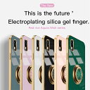 対応 aquos wish4 ケース aquos wish3 ケース aquos wish ケース 男 女 人気耐衝撃 かわいい シンプル wish 保護 ケース 360度回転 リングスタンド バン 付きカバー おしゃれ aquos wish スマホケース