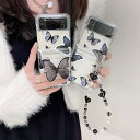 galaxy z flip3 5g sc-54b ケース 蝶 ストラップ ブラック かわいい Galaxy Z Flip 3 SCG12 SC-54B ソフトケ...