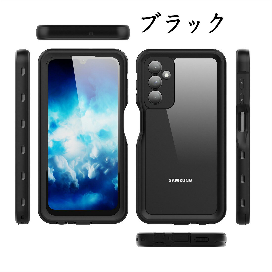 galaxy ケース a25-5g スマホケース 水中 galaxy 防水ケース 新型 ギャラクシーa25 galaxyケース galaxy a25-5g 防水カバーau携帯 防塵..