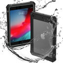 iPad 完全 IP68 防水 防塵 ケース 第5世代 第4世代 肩がけ 7.9インチ 第4 5世代 mini4 mini5 世代 ipad 7.9 第4 5世...
