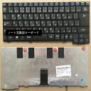 新品 For NEC VJ20MA-9 VK25MD-D PC-VK25MDZND VY16 VJ21A ノート修理交換用日本語キーボード パソコン キーボード 日本語